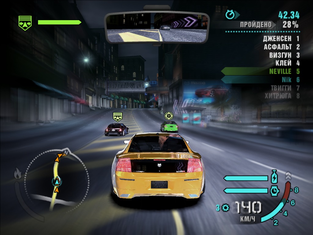 Nfs 5 Free Download